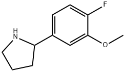 2-(4-氟-3-甲氧基苯基)吡咯烷,1270559-82-4,结构式