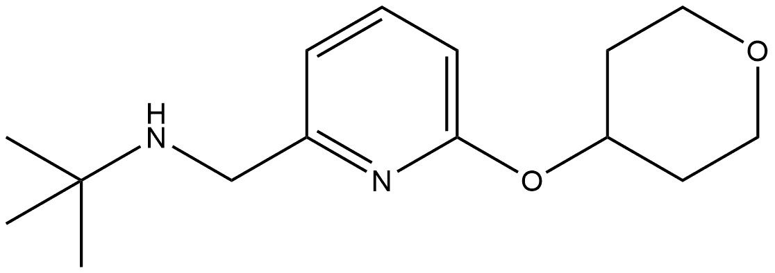 1275530-66-9