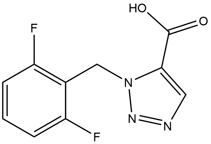 卢非酰胺杂质17,1345545-54-1,结构式