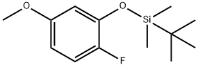Tert-butyl(2-fluoro-5-methoxyphenoxy)dimethylsilane Structure