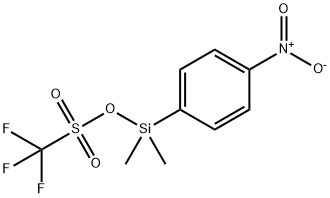 二甲基(4-硝基苯基)硅烷基 三氟甲磺酸盐 结构式