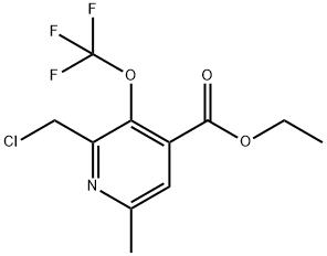 Ethyl 2-(chloromethyl)-6-methyl-3-(trifluoromethoxy)pyridine-4-carboxylate 结构式
