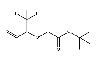 Acetic acid, 2-[[1-(trifluoromethyl)-2-propen-1-yl]oxy]-, 1,1-dimethylethyl ester 结构式