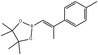 1398771-21-5 4，4，5，5-tetramethyl-2-(2-(p-tolyl)prop-1-en-1-yl)-1，3，2-dioxaborolane