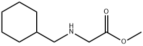 (环己基甲基)甘氨酸甲酯,143935-47-1,结构式