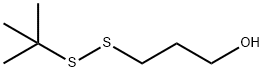 3-[叔丁基二硫代]-1-丙醇 结构式
