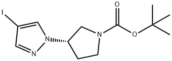 1,1-二甲基乙基(3S)-3-(4-碘-1H-吡唑-1-基)-1-吡咯烷甲酸酯, 1454687-19-4, 结构式
