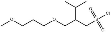 2-((3-甲氧基丙氧基)甲基)-3-甲基丁烷-1-磺酰氯 结构式
