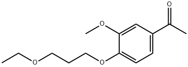 Iloperidone Impurity 5 Structure