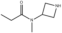 N-(azetidin-3-yl)-N-methylpropanamide 结构式