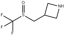 3-(((三氟甲基)亚磺酰基)甲基)氮杂环丁烷,1499451-23-8,结构式