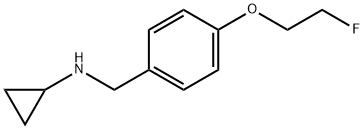 Benzenemethanamine, N-?cyclopropyl-?4-?(2-?fluoroethoxy)?- 结构式