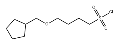 4-(环戊基甲氧基)丁烷-1-磺酰氯,1513093-82-7,结构式