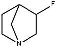 3-氟-1-氮杂双环[2.2.1]庚烷 结构式