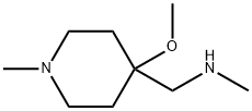 1-(4-甲氧基哌啶-4-基)-N,N-二甲基甲胺 结构式