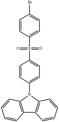 9-(4-((4-溴苯基)磺酰基)苯基)-9H-咔唑 结构式