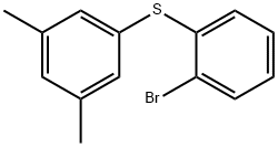 沃替西汀杂质32 结构式