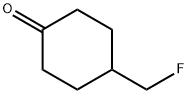 4-Fluoromethyl-cyclohexanone 结构式
