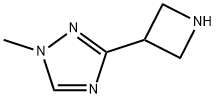 3-(氮杂环丁烷-3-基)-1-甲基-1H-1,2,4-三唑 结构式