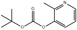 Carbonic acid, 1,1-dimethylethyl 2-methyl-3-pyridinyl ester|