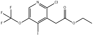 Ethyl 2-chloro-4-iodo-5-(trifluoromethoxy)pyridine-3-acetate 结构式