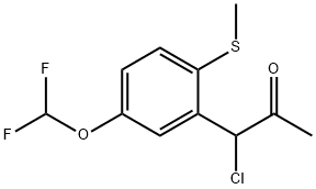 1-Chloro-1-(5-(difluoromethoxy)-2-(methylthio)phenyl)propan-2-one 结构式
