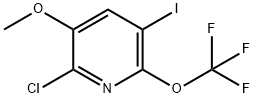 2-Chloro-5-iodo-3-methoxy-6-(trifluoromethoxy)pyridine 结构式