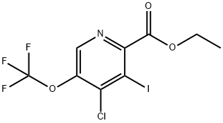 Ethyl 4-chloro-3-iodo-5-(trifluoromethoxy)pyridine-2-carboxylate 结构式