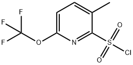 3-Methyl-6-(trifluoromethoxy)pyridine-2-sulfonyl chloride 结构式
