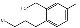 2-(3-Chloropropyl)-5-fluorobenzylalcohol 结构式