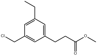 Methyl 3-(chloromethyl)-5-ethylphenylpropanoate 结构式