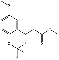Methyl 3-(5-(methylthio)-2-(trifluoromethoxy)phenyl)propanoate,1806460-89-8,结构式