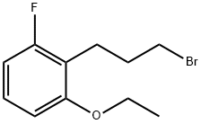 1-(3-Bromopropyl)-2-ethoxy-6-fluorobenzene 结构式