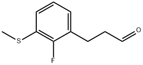 3-(2-Fluoro-3-(methylthio)phenyl)propanal 结构式