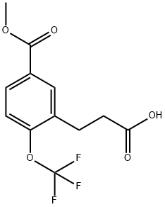 Methyl 3-(2-carboxyethyl)-4-(trifluoromethoxy)benzoate 结构式