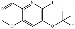 2-Iodo-5-methoxy-3-(trifluoromethoxy)pyridine-6-carboxaldehyde,1806723-83-0,结构式