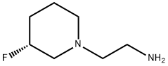 (R)-2-(3-氟哌啶-1-基)乙烷-1-胺 结构式