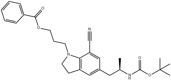 赛洛多辛杂质12,1817712-96-1,结构式