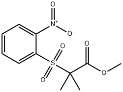 methyl 2-methyl-2-[(2-nitrobenzene)sulfonyl]propanoate 结构式