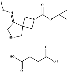 (Z)-2-BOC-2,6-二氮杂螺[3.4]辛烷-8-酮O-甲基肟琥珀酸盐 结构式