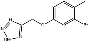 2H-Tetrazole, 5-[(3-bromo-4-methylphenoxy)methyl]- 结构式