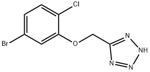 2H-Tetrazole, 5-[(5-bromo-2-chlorophenoxy)methyl]- 结构式