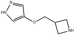 1H-Pyrazole, 4-(3-azetidinylmethoxy)- 结构式