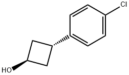 REL-(1R,3R)-3-(4-氯苯基)环丁-1-醇 结构式