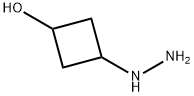 3-Hydrazino-cyclobutanol 结构式