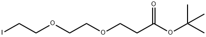 叔丁酯-二聚乙二醇-碘, 1938057-43-2, 结构式