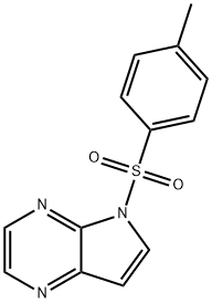 乌帕替尼杂质47, 1944483-53-7, 结构式