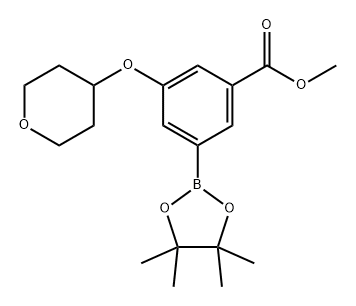 3-((四氢-2H-吡喃-4-基)氧基)-5-(4,4,5,5-四甲基-1,3,2-二氧硼杂硼烷-2-基)苯甲酸甲酯, 1948233-97-3, 结构式