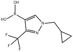 2016772-45-3 Structure
