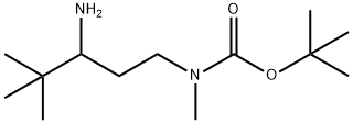 tert-butyl
N-(3-amino-4,4-dimethylpentyl)-N-methylcarbamat
e 结构式